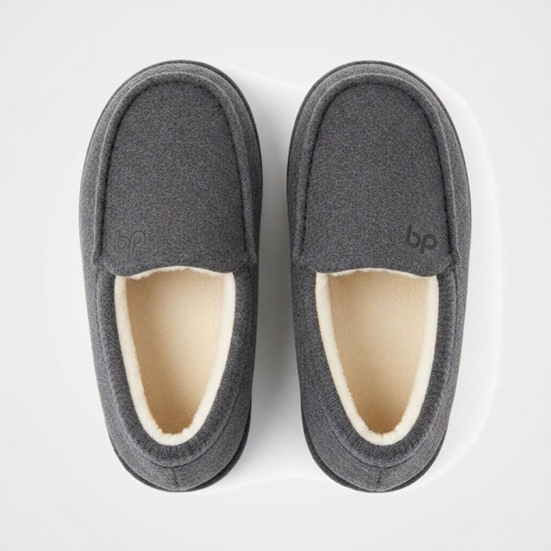 Cozy Home Slippers